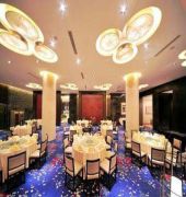 Qube Pudong Hotel